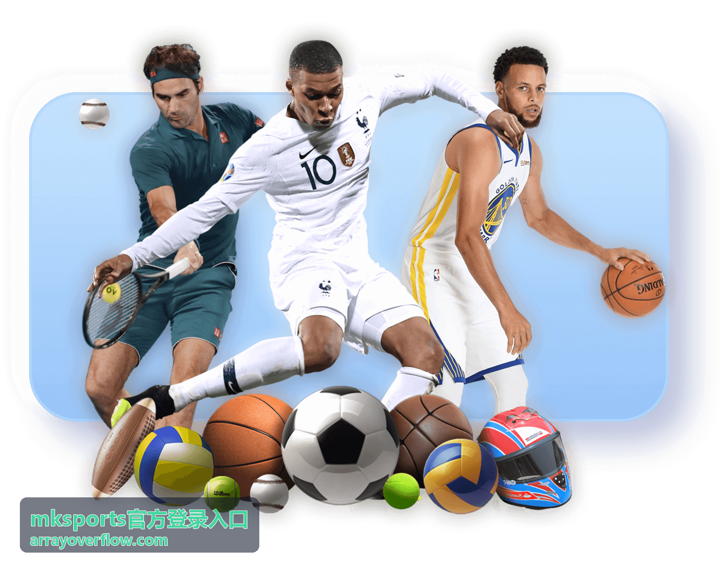 mksports官方登录入口赛事数据分析频道封面
