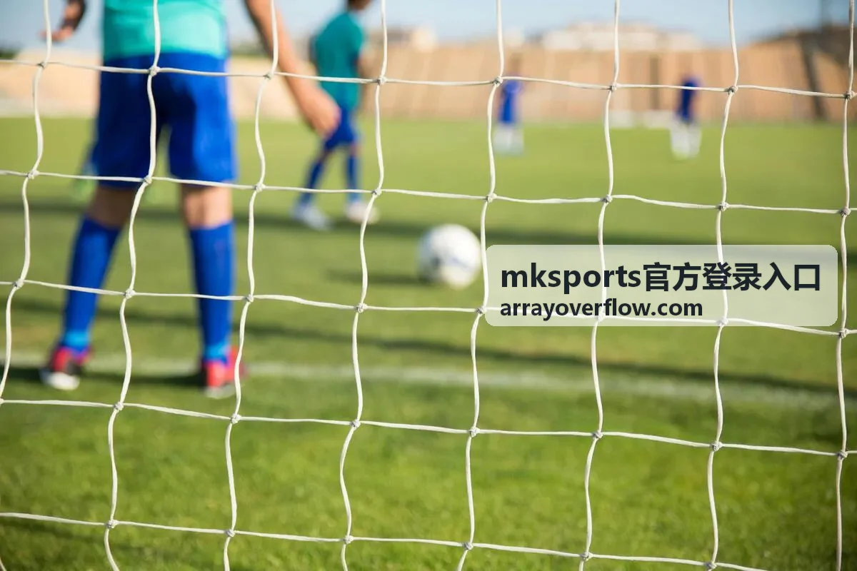 mksports官方登录入口专属赛事提醒频道封面